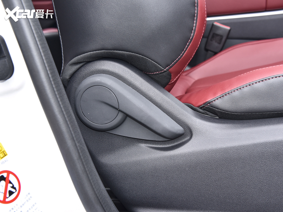 2022LCS75 PLUS 2.0T ԄI