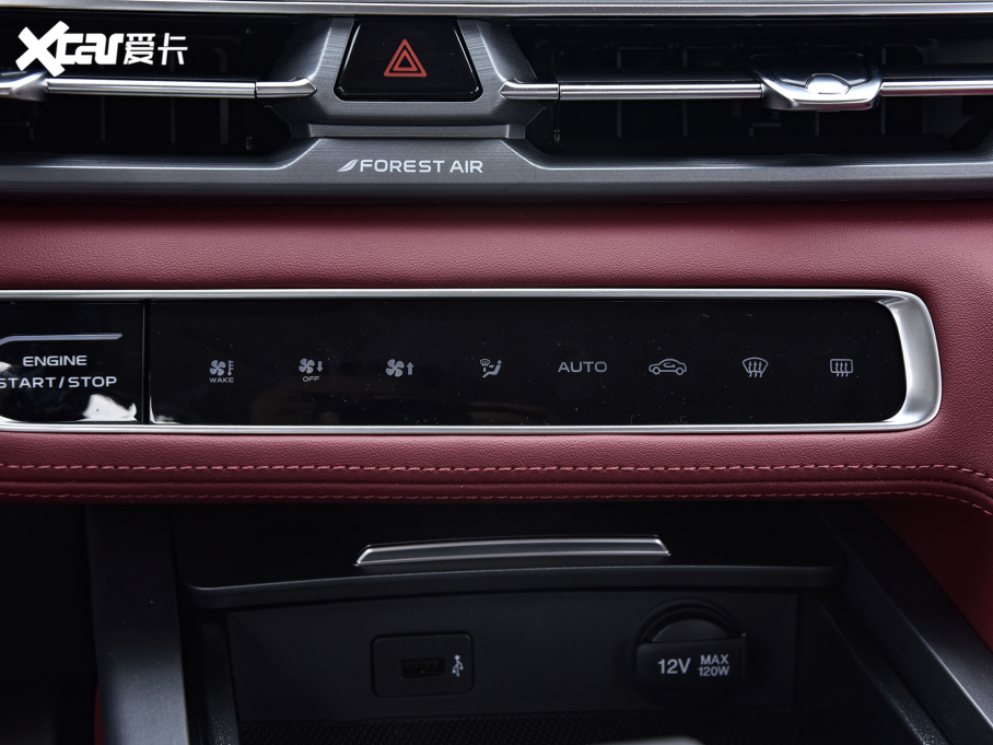 2022LCS75 PLUS 2.0T ԄI