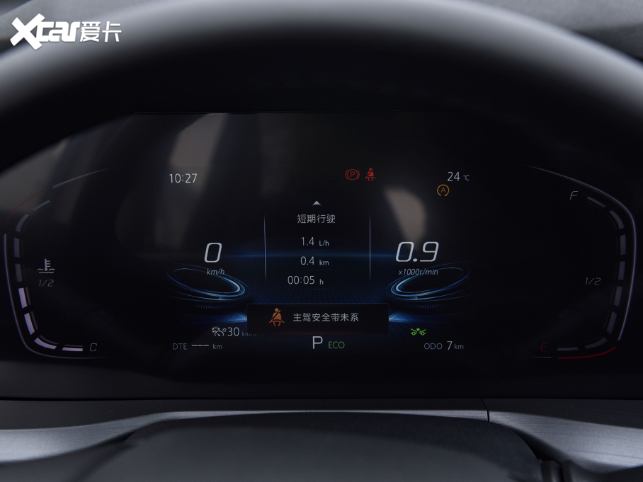 2022LCS75 PLUS 2.0T ԄI(lng)