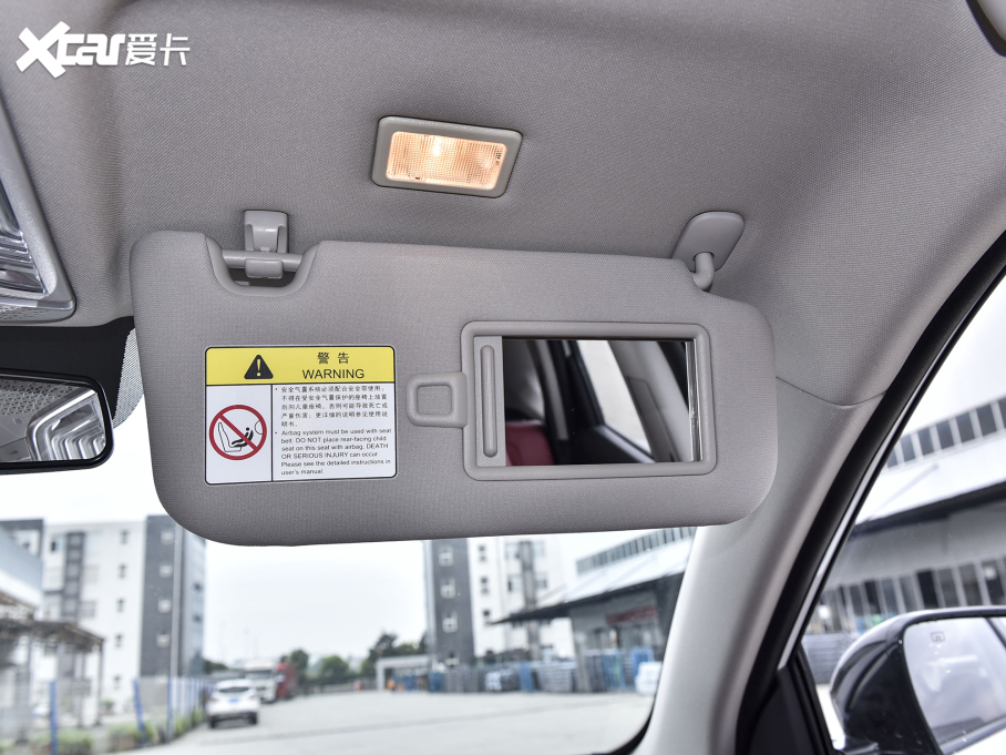 2022LCS75 PLUS 2.0T ԄI