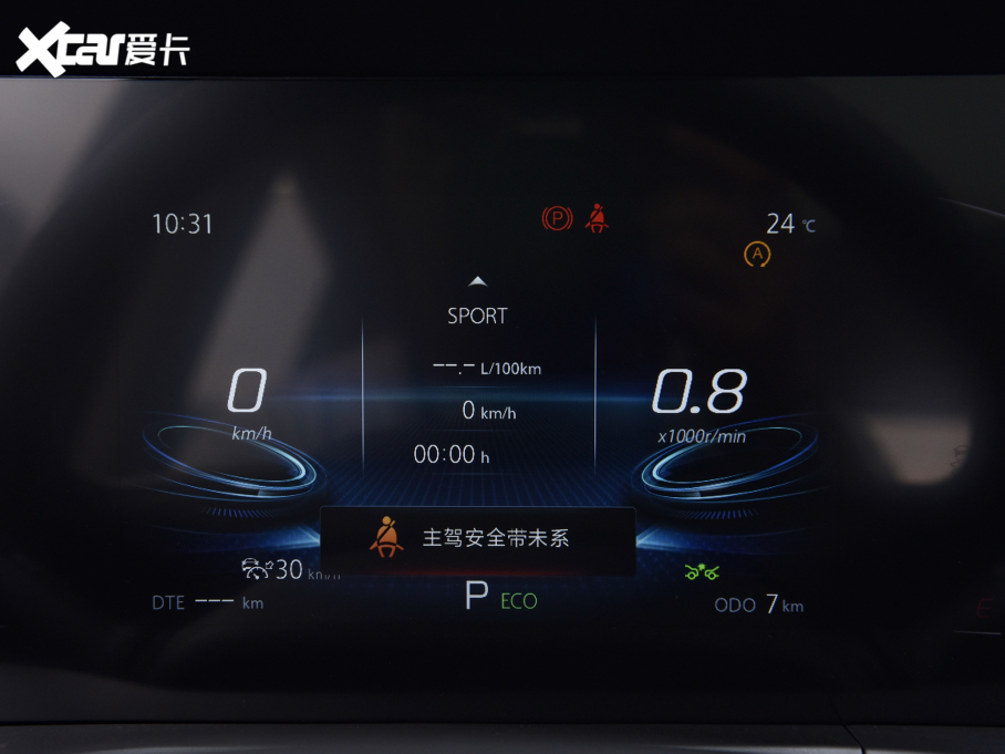 2022LCS75 PLUS 2.0T ԄI