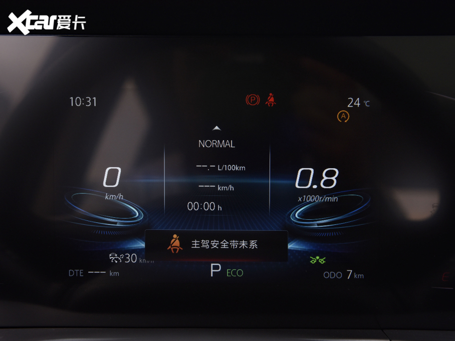 2022LCS75 PLUS 2.0T ԄI(lng)