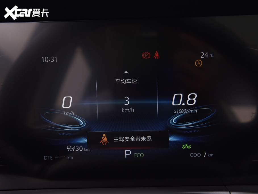 2022LCS75 PLUS 2.0T ԄI