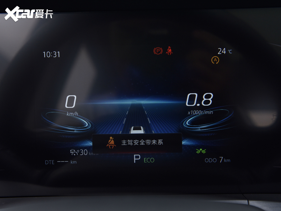 2022LCS75 PLUS 2.0T ԄI