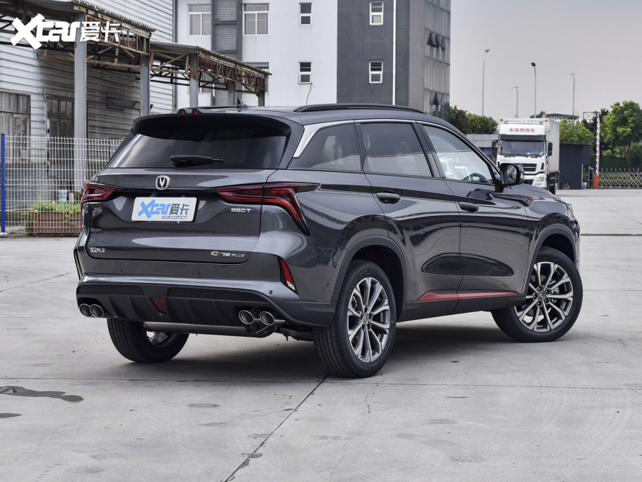 2022LCS75 PLUS 2.0T ԄŞ