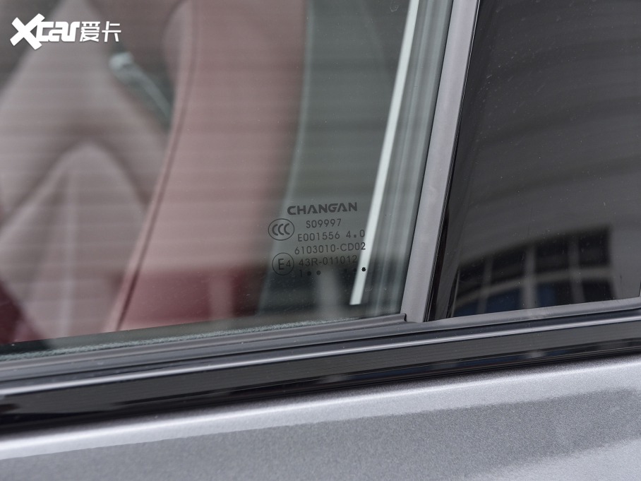 2022LCS75 PLUS 2.0T ԄŞ