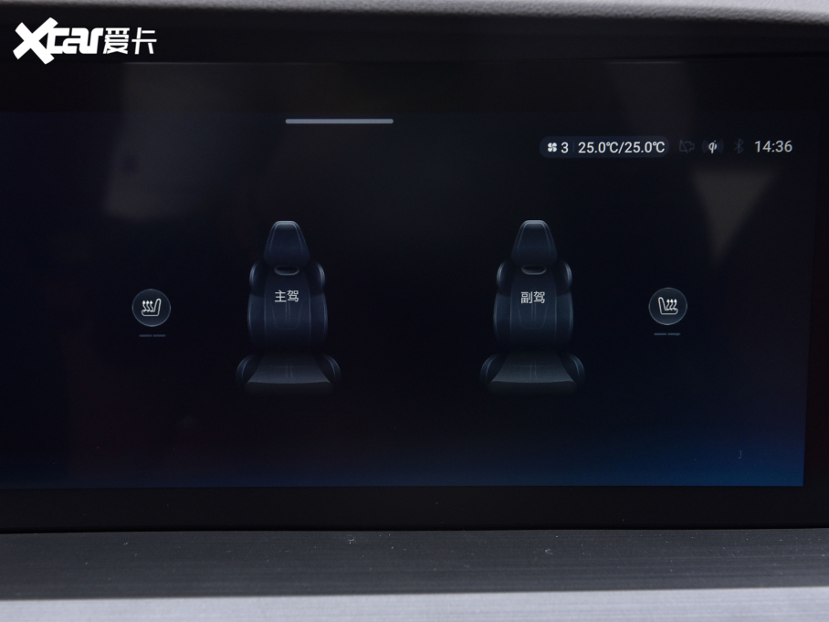 2022LCS75 PLUS 2.0T ԄŞ