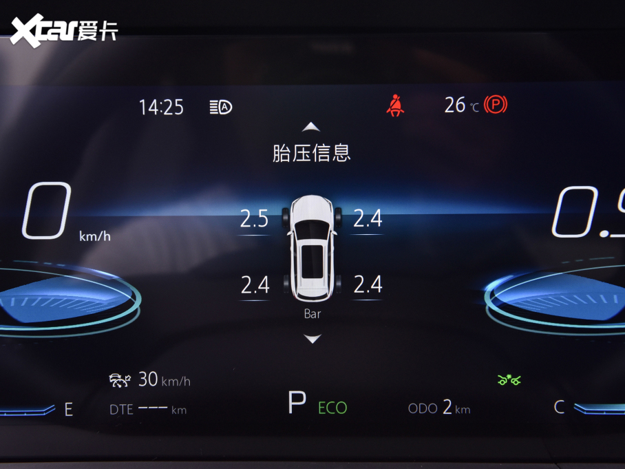 2022LCS75 PLUS 2.0T ԄŞ