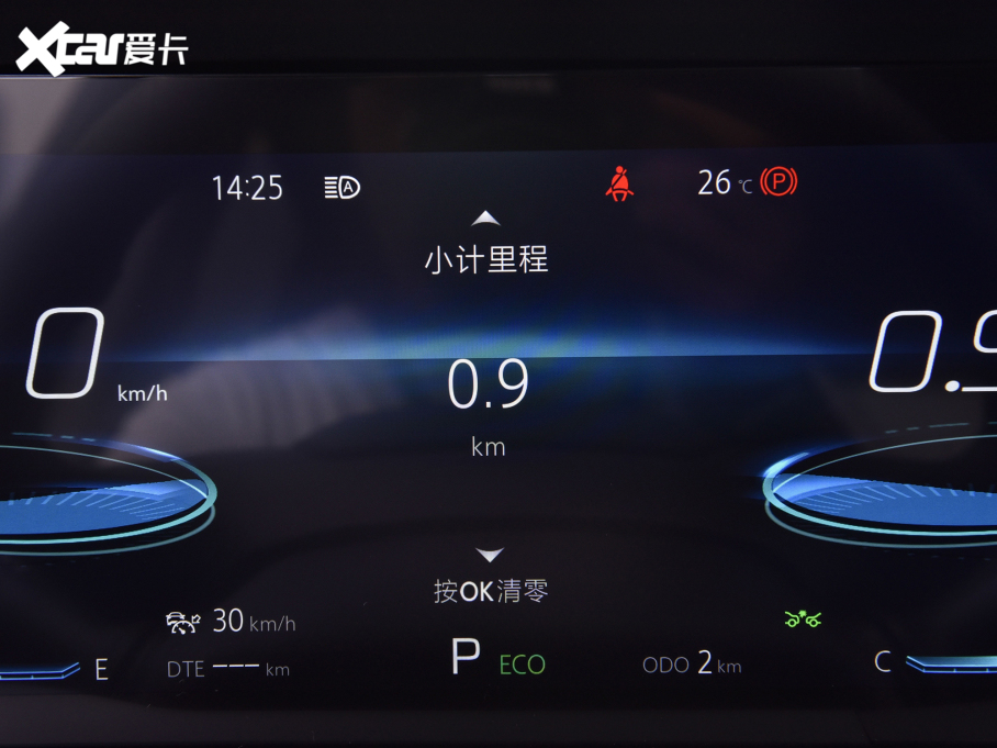 2022LCS75 PLUS 2.0T ԄŞ