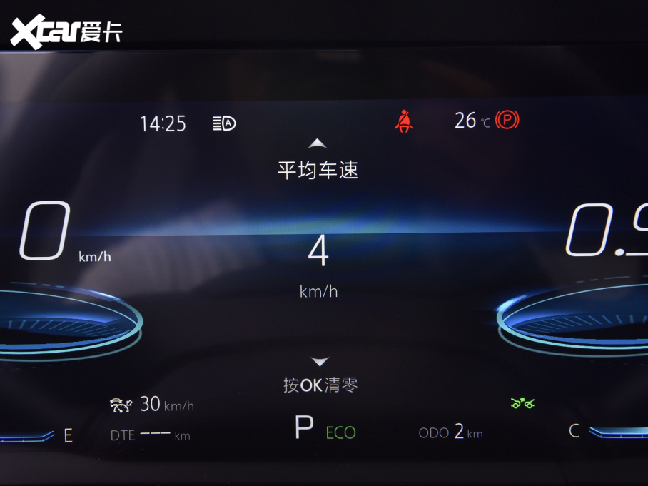 2022LCS75 PLUS 2.0T ԄŞ