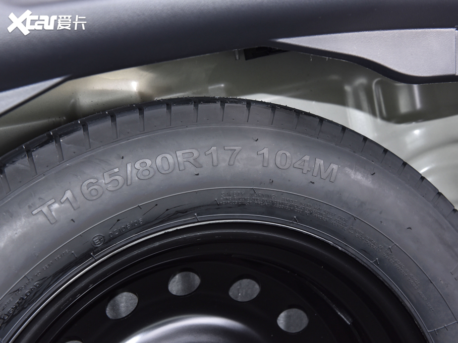 2022LCS75 PLUS 2.0T ԄŞ