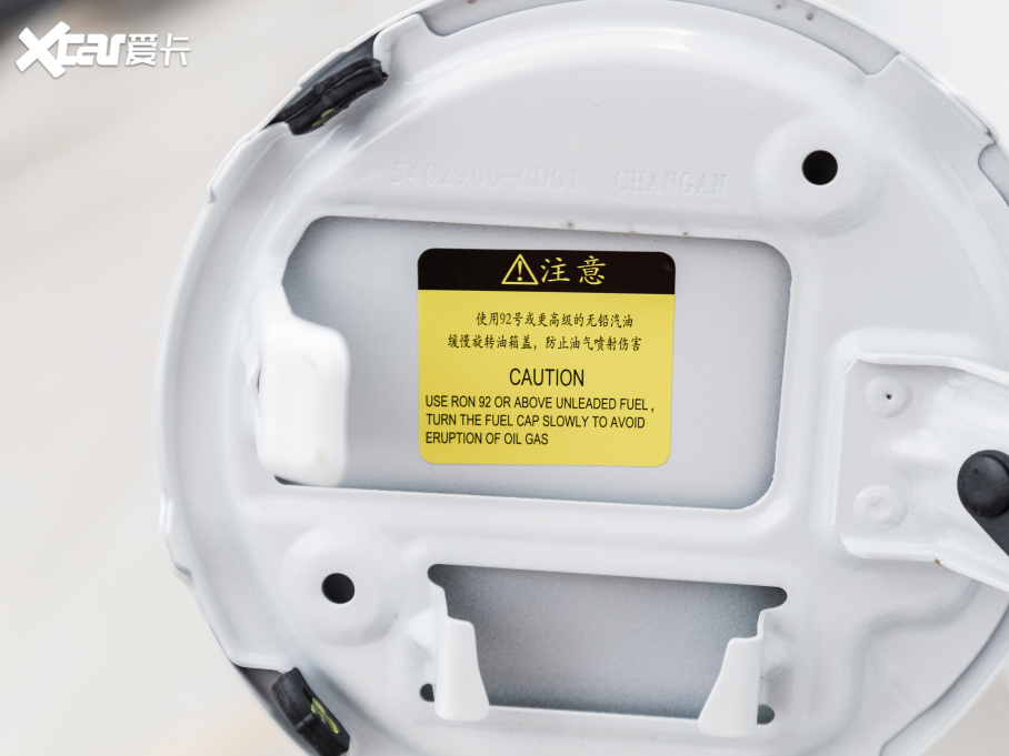 2022LCS75 PLUS 1.5T ԄӾӢ