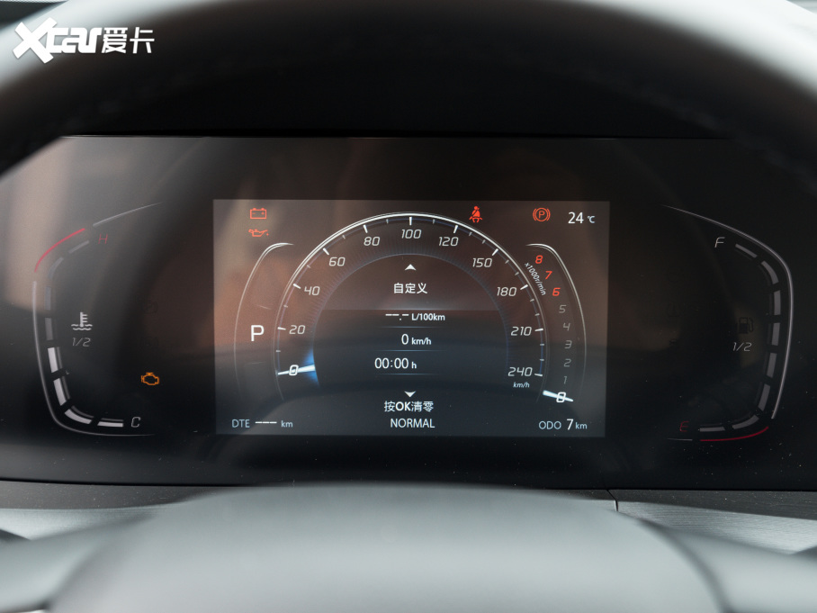 2022LCS75 PLUS 1.5T ԄӾӢ