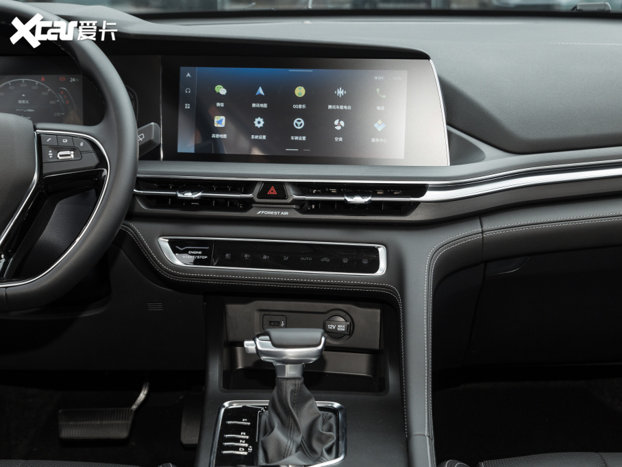 2022LCS75 PLUS 1.5T ԄӾӢ