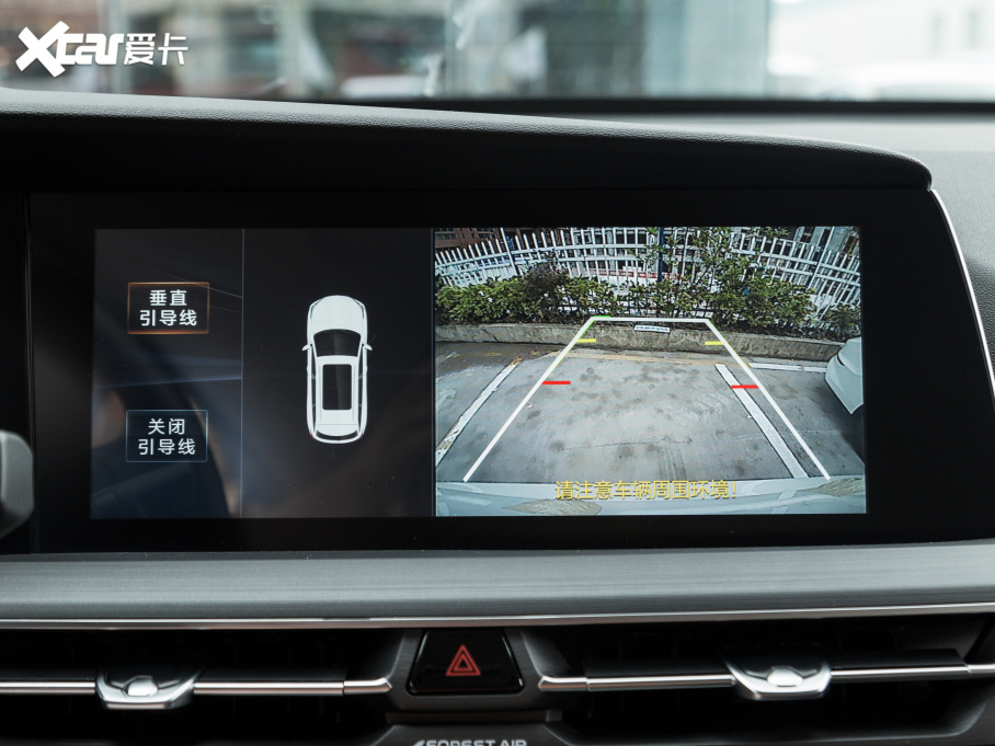 2022LCS75 PLUS 1.5T ԄӾӢ