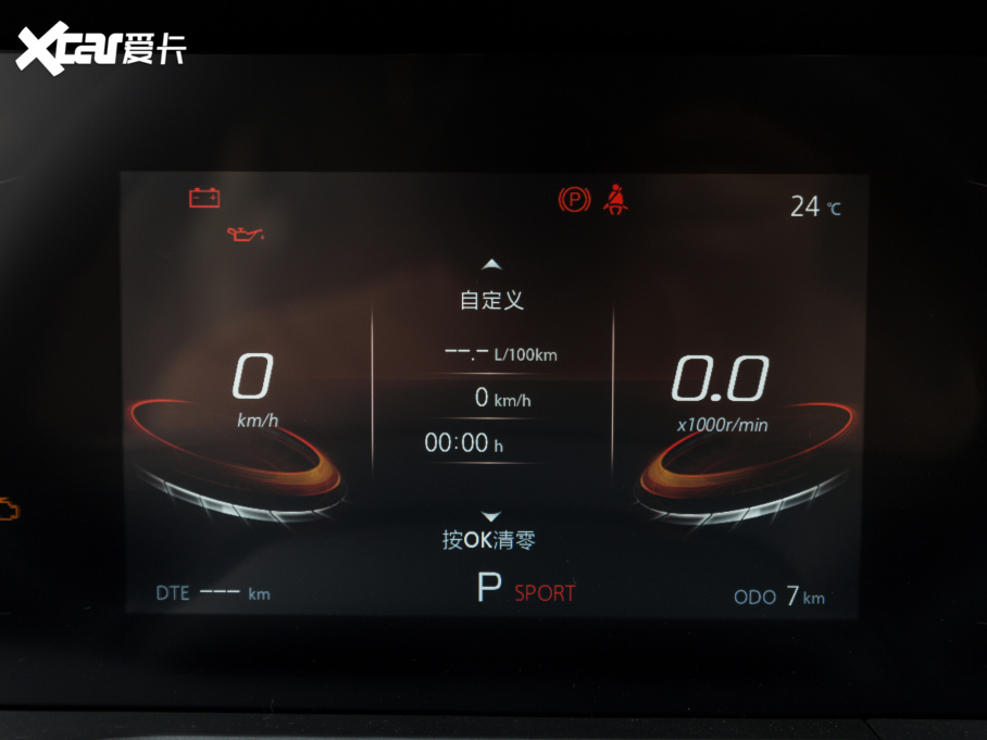 2022LCS75 PLUS 1.5T ԄӾӢ