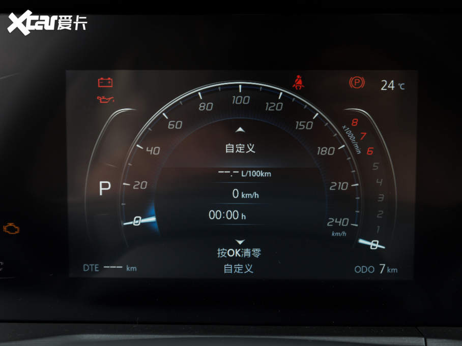 2022LCS75 PLUS 1.5T ԄӾӢ