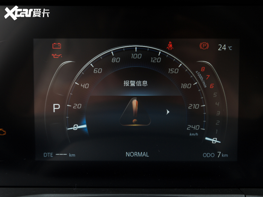 2022LCS75 PLUS 1.5T ԄӾӢ