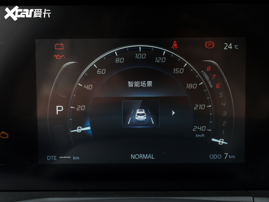 2022LCS75 PLUS 1.5T ԄӾӢ