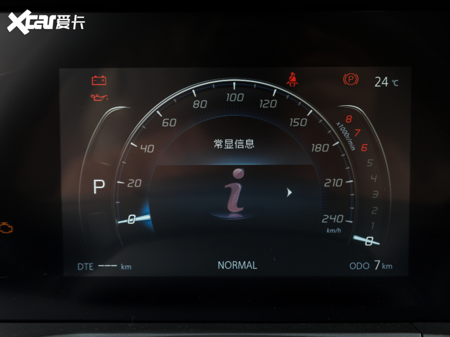 2022LCS75 PLUS 1.5T ԄӾӢ