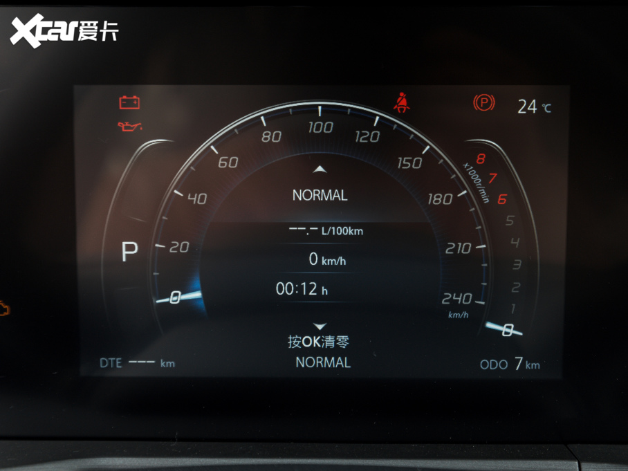 2022LCS75 PLUS 1.5T ԄӾӢ