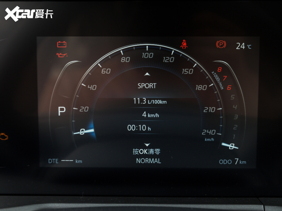 2022LCS75 PLUS 1.5T ԄӾӢ