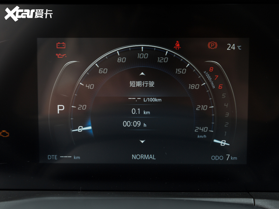 2022LCS75 PLUS 1.5T ԄӾӢ