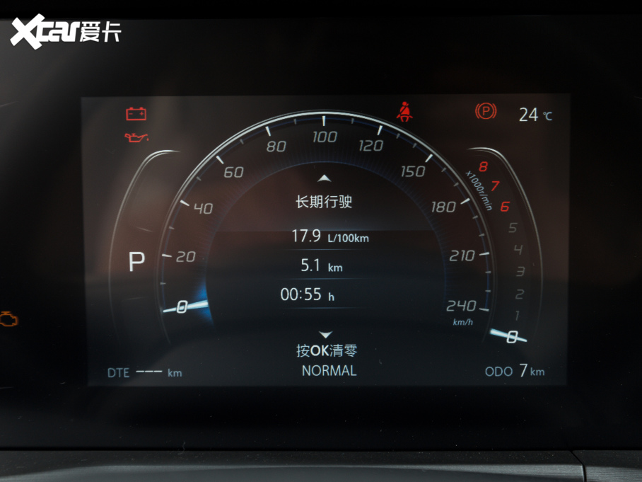 2022LCS75 PLUS 1.5T Ԅ(dng)Ӣ