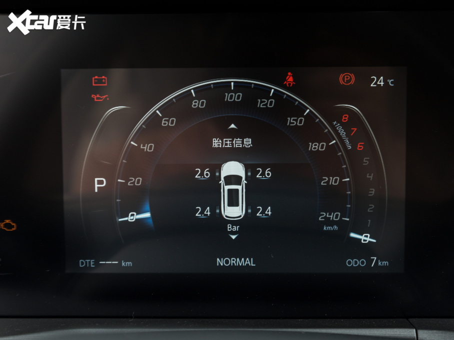 2022LCS75 PLUS 1.5T ԄӾӢ