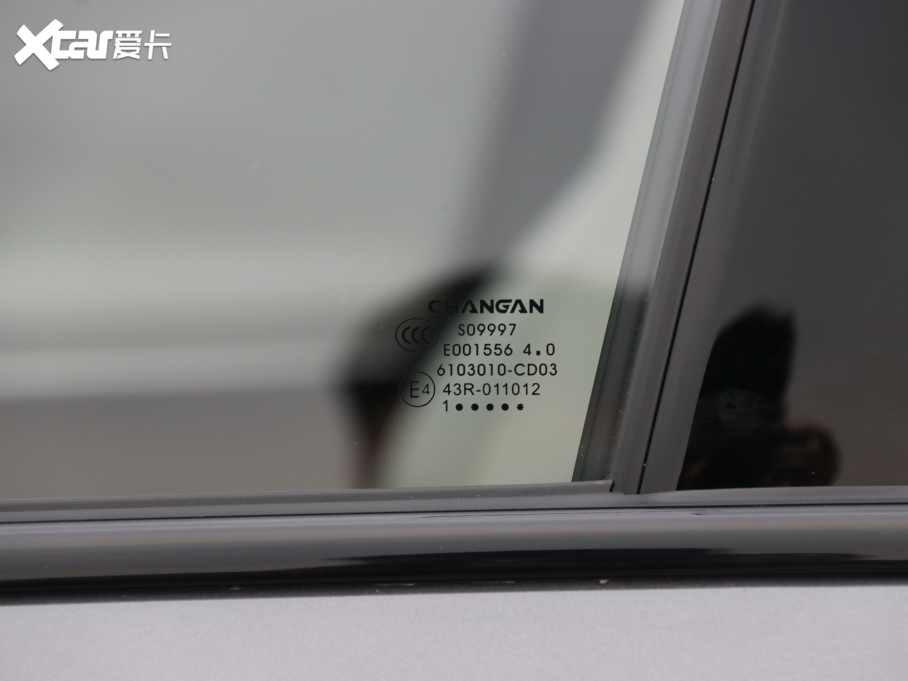 2022LCS75 PLUS ڶ 2.0T ԄŞ