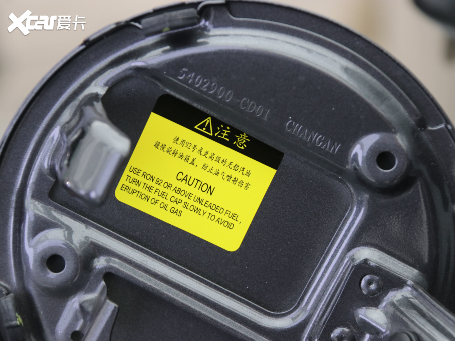 2022LCS75 PLUS ڶ 2.0T ԄŞ