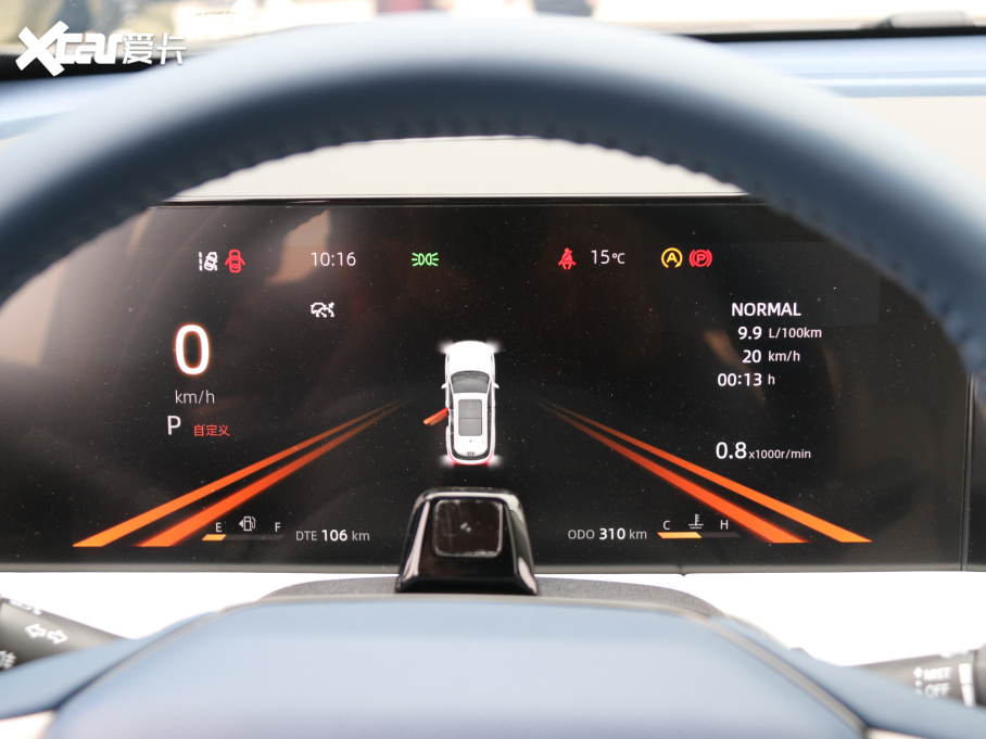 2022LCS75 PLUS ڶ 2.0T ԄŞ