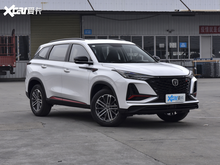 2022LCS75 PLUS 1.5T ԄF