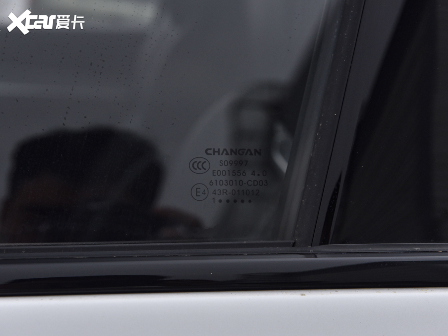 2022LCS75 PLUS 1.5T ԄF