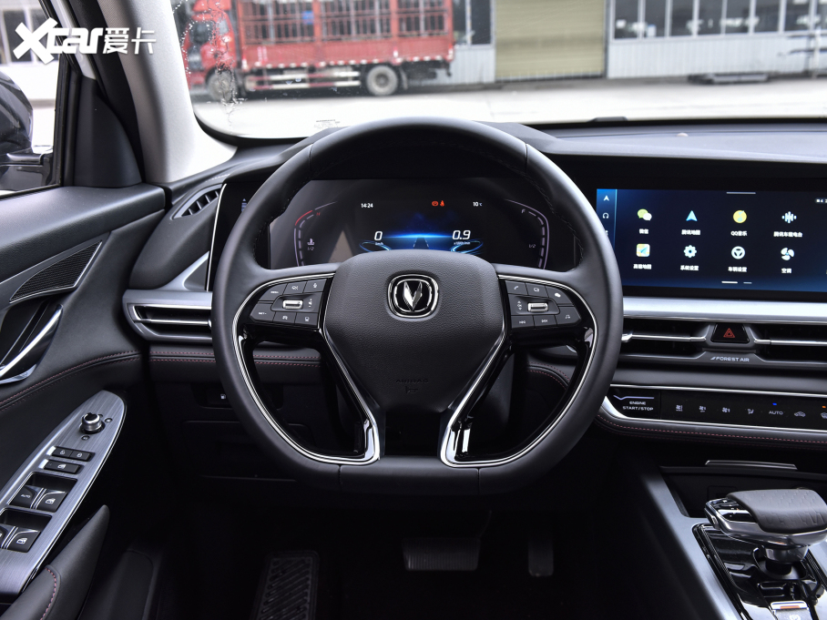 2022LCS75 PLUS 1.5T ԄF