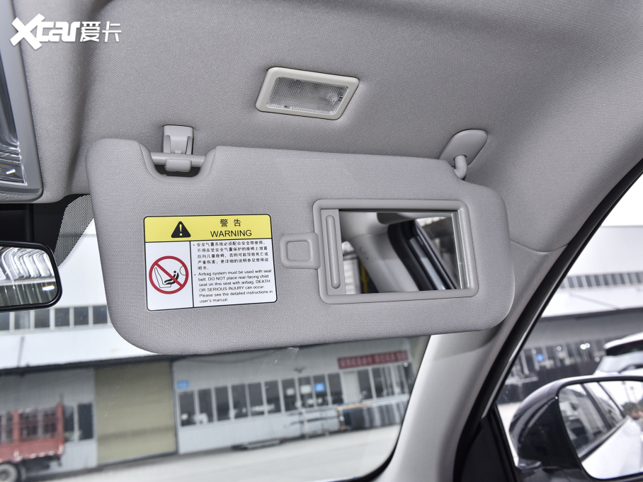 2022LCS75 PLUS 1.5T ԄF