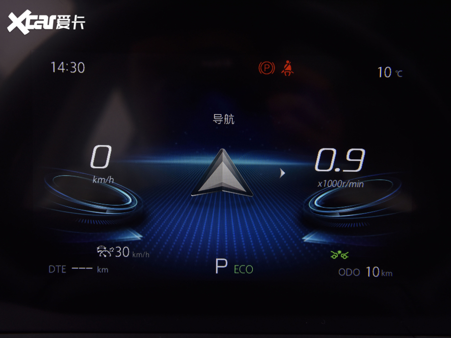 2022LCS75 PLUS 1.5T Ԅ(dng)F