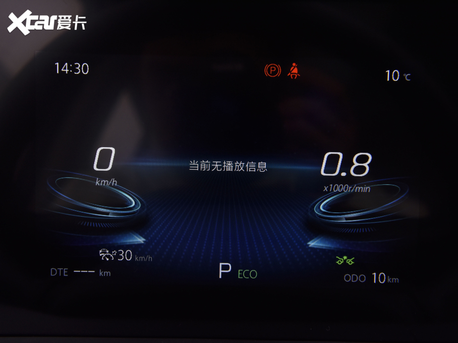 2022LCS75 PLUS 1.5T ԄF