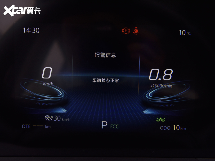 2022LCS75 PLUS 1.5T ԄF