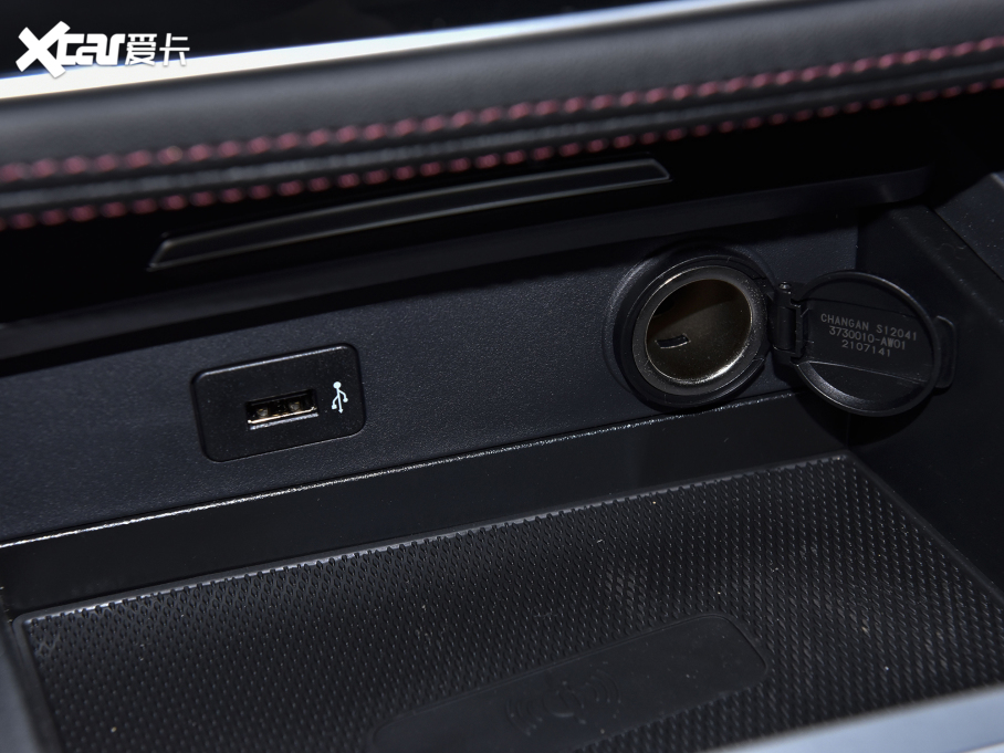 2022LCS75 PLUS 1.5T ԄF