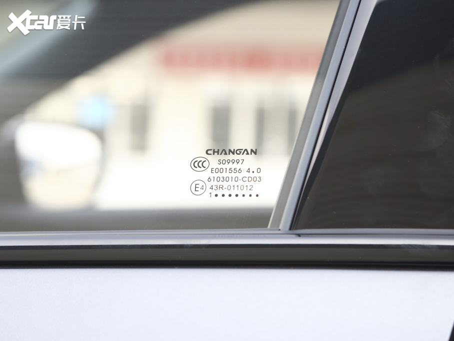 2022L(zhng)CS75 PLUS ڶ 2.0T Ԅ(dng)F