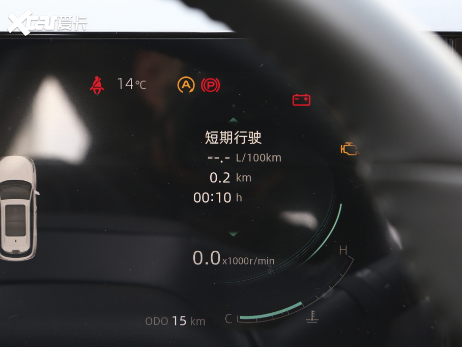 2022LCS75 PLUS ڶ 2.0T Ԅ(dng)F