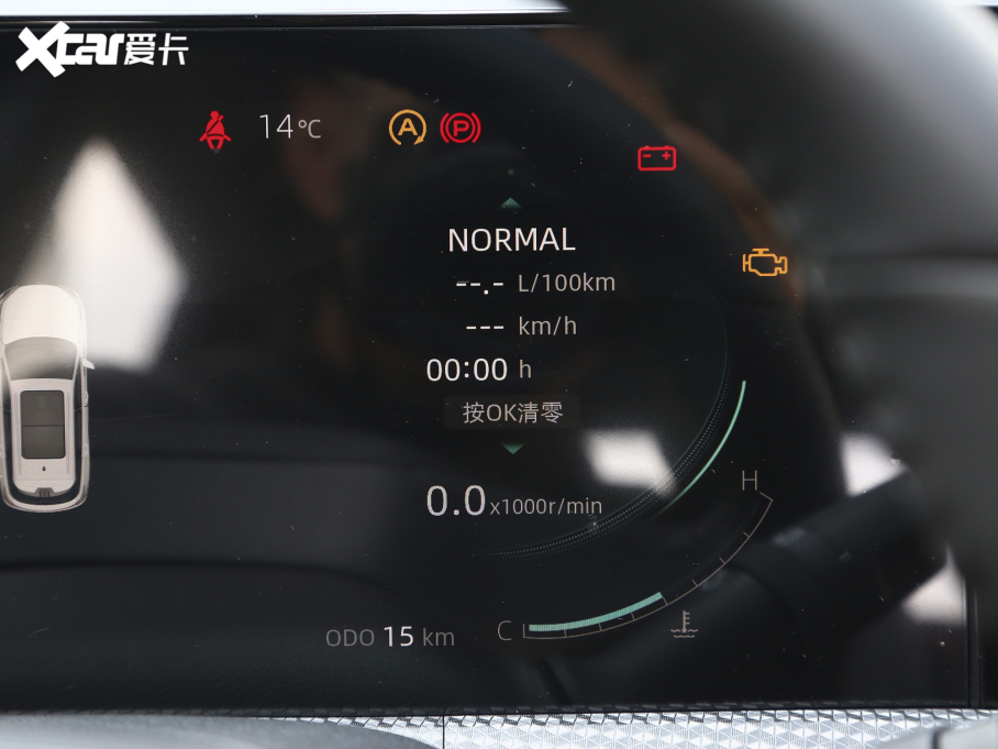 2022L(zhng)CS75 PLUS ڶ 2.0T Ԅ(dng)F