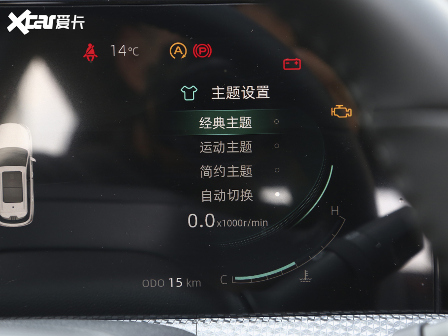 2022LCS75 PLUS ڶ 2.0T ԄF