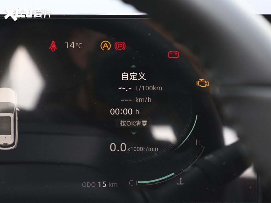 2022LCS75 PLUS ڶ 2.0T ԄF