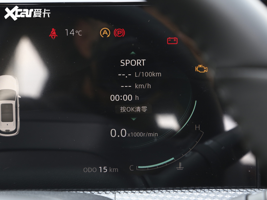 2022LCS75 PLUS ڶ 2.0T ԄF