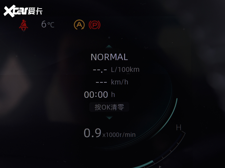 2022LCS75 PLUS ڶ 2.0T ԄI