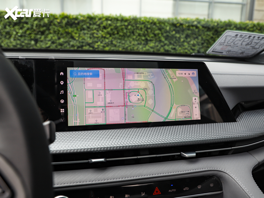 2022LCS75 PLUS ڶ 1.5T ԄI