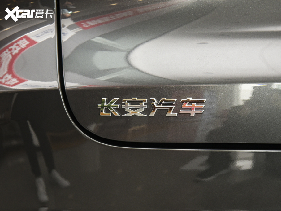 2022LCS75 PLUS ڶ 1.5T ԄӺA