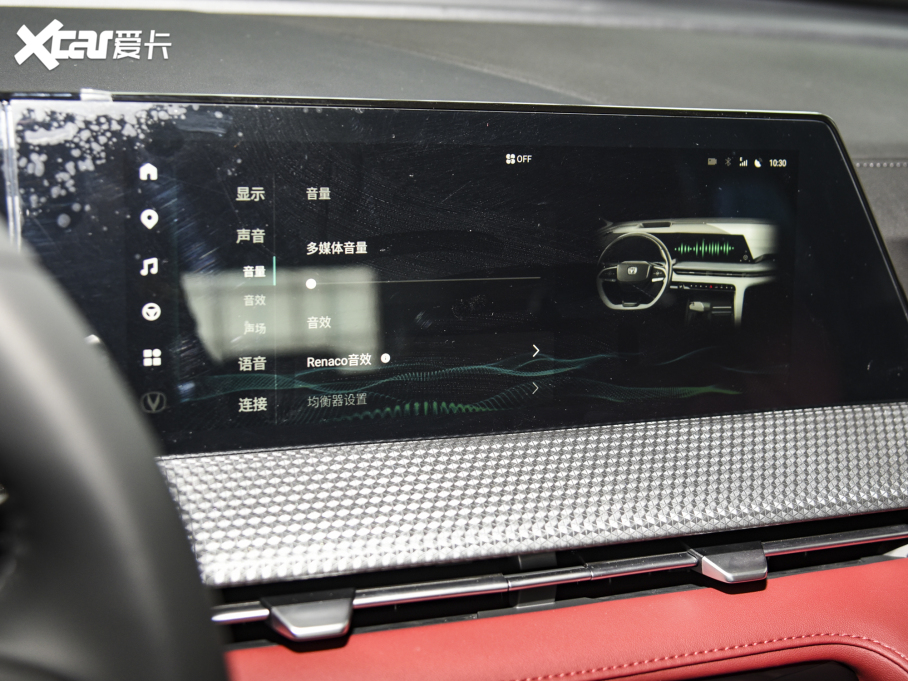 2022L(zhng)CS75 PLUS ڶ 1.5T Ԅ(dng)A